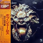 Bob James - One (1978) [Vinyl]