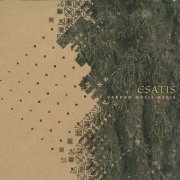 Esatis - Vanduo / Molis / Medis (2015)