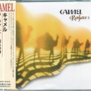 Camel - Rajaz (1999)