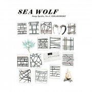 Sea Wolf - Song Spells, No.1: Cedarsmoke (2014) Lossless