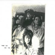 The Lo Yo Yo - The Lo Yo Yo (2025)