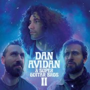 Dan Avidan & Super Guitar Bros - Dan Avidan & Super Guitar Bros II (2023)