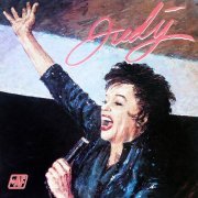 Judy Garland - Judy (1984/2022) Hi Res