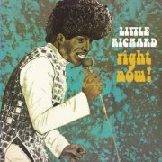 Little Richard - Right Now! (1973) [Hi-Res]