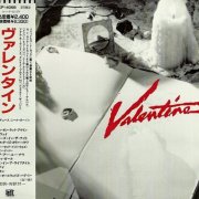 Valentine - Valentine (1990)