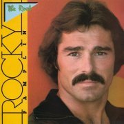 Rocky Pamplin - The Rock (1979)