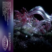 VA - Down My Spine 03 (2026)