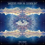 Sariel Orenda - Whispers From the Seventh Sky (2021)