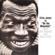 Elvin Jones - On The Mountain (1975)