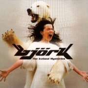 Bjork - The Iceland Mysteries (2003)