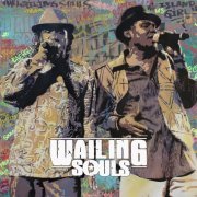 Wailing Souls - Island Girl (2017)