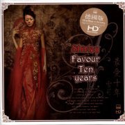 Shirley - Favour Ten Years (2010)