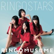 Ringo Musume - RINGOSTARS (2017)