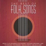 VA - The Best Of Folk Songs (2016) [SACD]