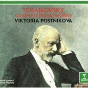 Viktoria Postnikova - Tchaikovsky: Complete Piano Works (Vol. 1-7) (1993) CD-Rip