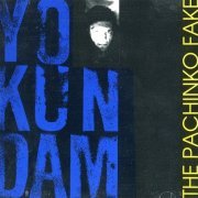 The Pachinko Fake - Yo Kundam (1990)