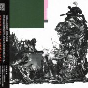 black midi - Schlagenheim (Japan Edition) (2019)