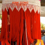 Kink Gong - The Lisu (2026) [Hi-Res]