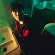 Noso - When Are You Leaving? (2025) [Hi-Res]