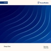 Rara Avis, Shiva Rea - Deep Dive (Guided Meditation + Instrumental) (2022)