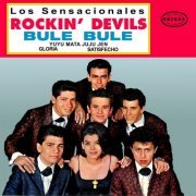 Los Rockin' Devils - Los Sensacionales Rockin' Devils (1965/2024)