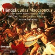 Laurence Cummings - Händel: Judas Maccabaeus (2019)