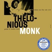 Thelonious Monk - Genius of Modern Music, Vol. 1 (2022) LP