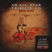 Various Artists - An All Star Tribute To Bon Jovi (2008)
