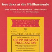 Gruppo Romano Free Jazz 1966 - Free Jazz At The Philharmonic (2002)