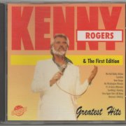 Kenny Rogers & The First Edition - Greatest Hits (1994)