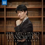 Kotaro Fukuma - The Art of Piano Transcription (2026) [Hi-Res]
