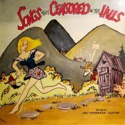 Sid Gunter - Songs They Censored In The Hills (2018) [Hi-Res]