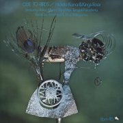 Hideto Kanai & King's Roar - Ode To Birds (1975)