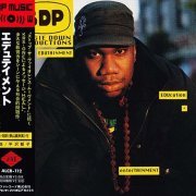 Boogie Down Productions - Edutainment (1990)