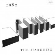 Haruhiko Yamamoto - Plum 1982 The Haruhiko (1982) LP