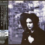 Jack White - Blunderbuss (Japan Edition) (2012)