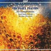 Slovak Chamber Orchestra, Bohdan Warchal - Michael Haydn: 20 Symphonies (6CD) (1998) CD-Rip