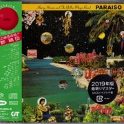 Haruomi Hosono and The Yellow Magic Band - Paraiso (1978) [2019 SACD]