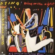 Sting ‎- Bring On The Night (1986) 2LP Japan