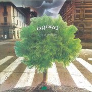 Agora - Live in Montreux (1975)