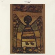 James Newton - Axum (1982)