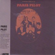 Paris Pilot - Paris Pilot (Korean Remastered) (1969/2015)