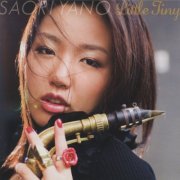 Saori Yano - Little Tiny (2007)