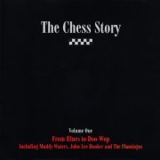 VA - The Chess Story, Vol.1, Vol.2, Vol.3 (1993)