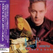 Aztec Camera - Covers & Rare (1994)