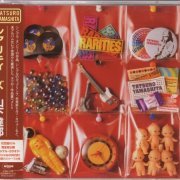 Tatsuro Yamashita - Rarities (2002)