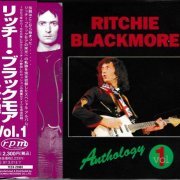 Ritchie Blackmore - Anthology Vol.1 (1994)