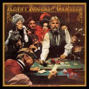 Kenny Rogers - The Gambler (2014) [Hi-Res]