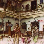 Triana - El Patio 50 Aniversario (1975/2025) [Hi-Res]