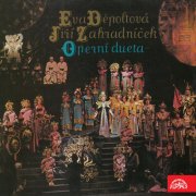 Eva Děpoltová, Jiří Zahradníček, Brno Philharmonic Orchestra, Jan Štych - Operní dueta (2018)
